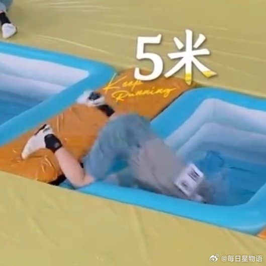 周深入水像下定了某种决心前方高能！周深录制《奔跑吧》荡秋千游戏，从秋千丝滑入坑