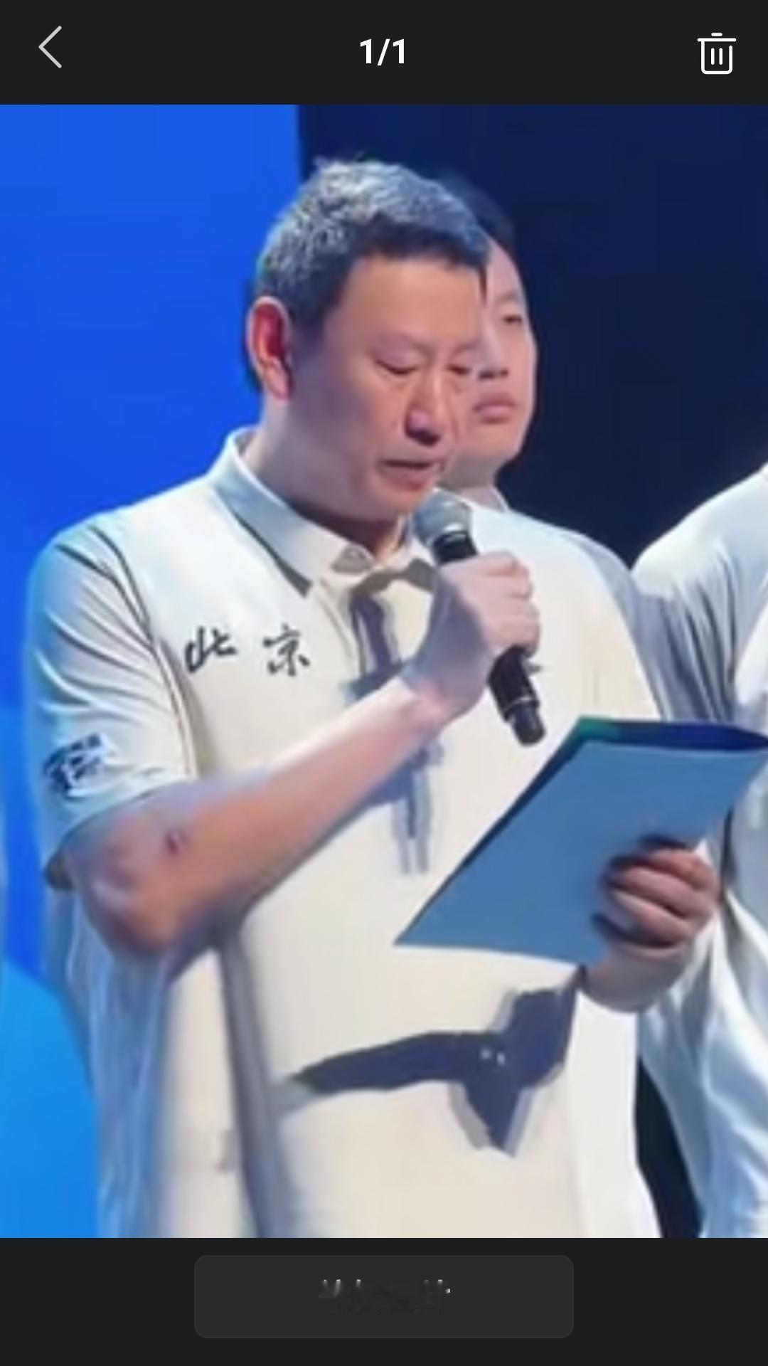 【CBA新赛季即将拉开大幕，北京首钢男篮主教练李楠在球队出征仪式上表示:感谢大