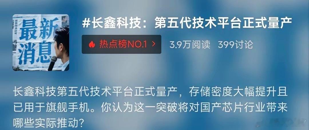 明天就开盘了，本周末股市有几个大消息，汇总如下:第一个消息是传媒板块的。新华传媒