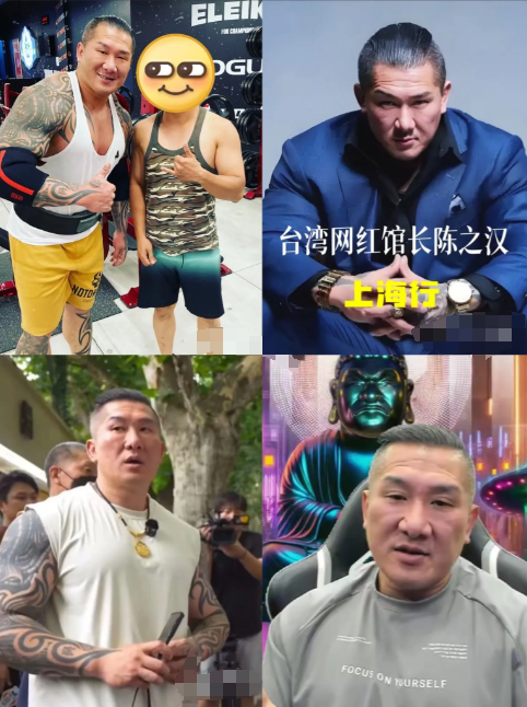 吴宗宪，你混蛋！馆长在16日的节目中提到吴宗宪，馆长说：吴宗宪你真的是一个很有本