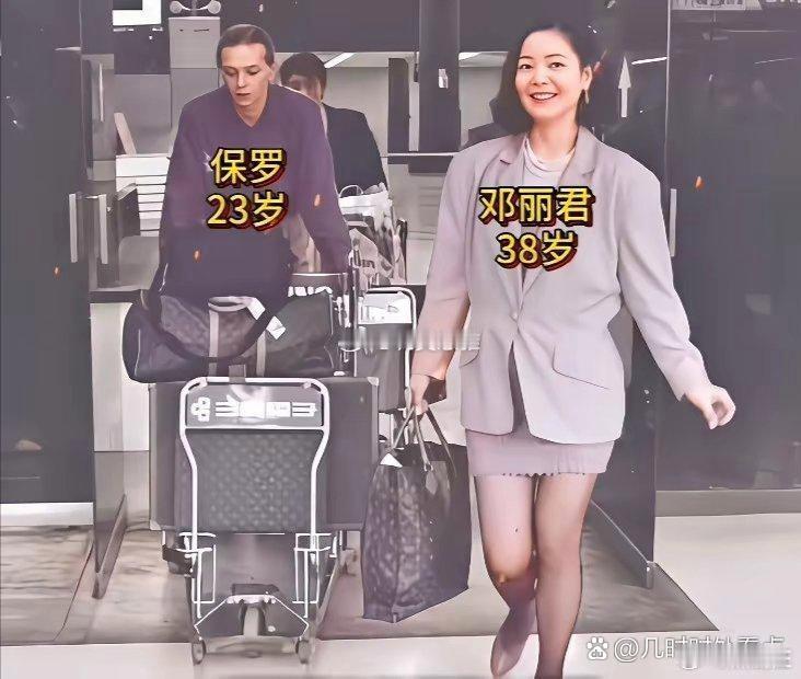 90年代、邓丽君与小男友保罗