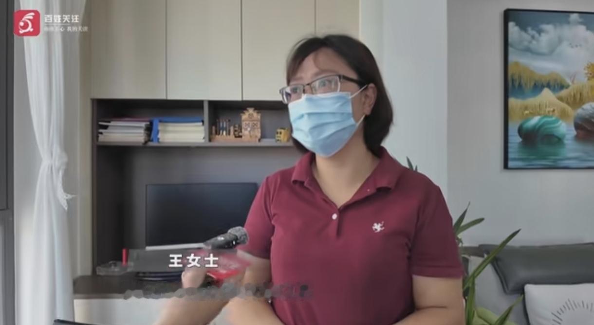 “太离谱了!”贵阳，一名女子家里换了新燃气表后，燃气费竟由每月30多元，暴涨到