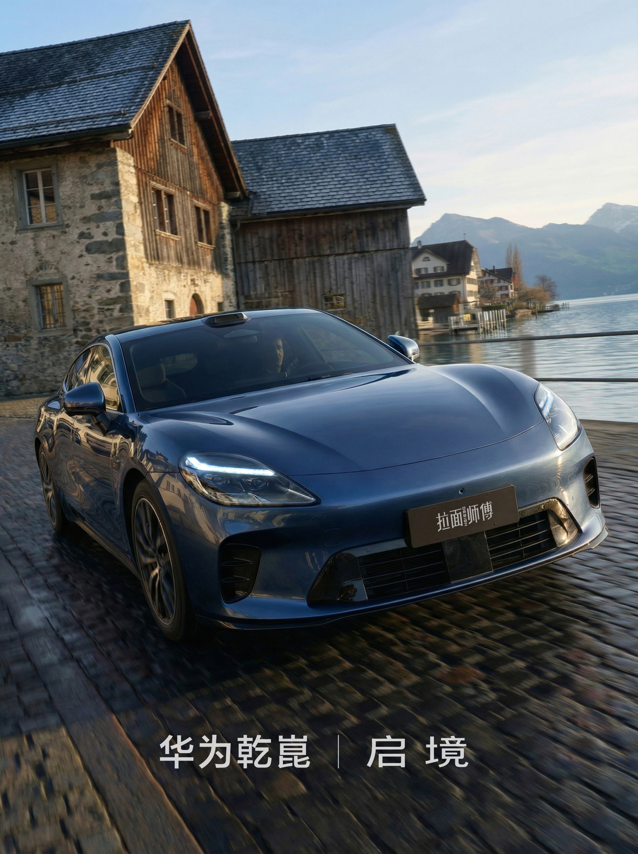 猎装车从小众火到主流，核心是大家想要颜值、空间、实用全占，启境这款猎装轿跑刚好踩