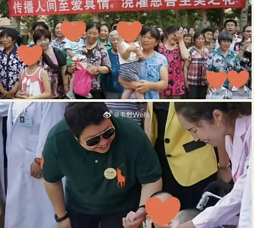 韩红基金会的舆论风波又爆新猛料。此前韩红基金会被曝出高管年薪六十多万，瞬间引发全网质疑。它的运营团队