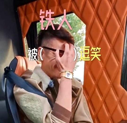 瞿颖专门给胡兵编了首歌，就为抗议他！年轻时拍戏，胡兵简直是工作狂，自己不睡，