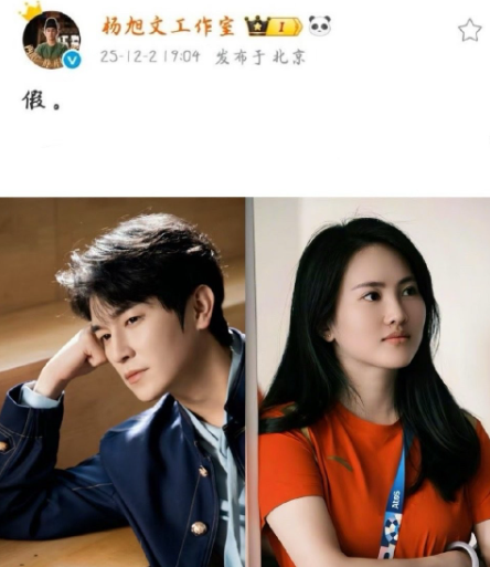 郭晶晶已经不操心了霍启山只是有点想不明白，自己已经非常努力了之前因为嫂嫂的缘故