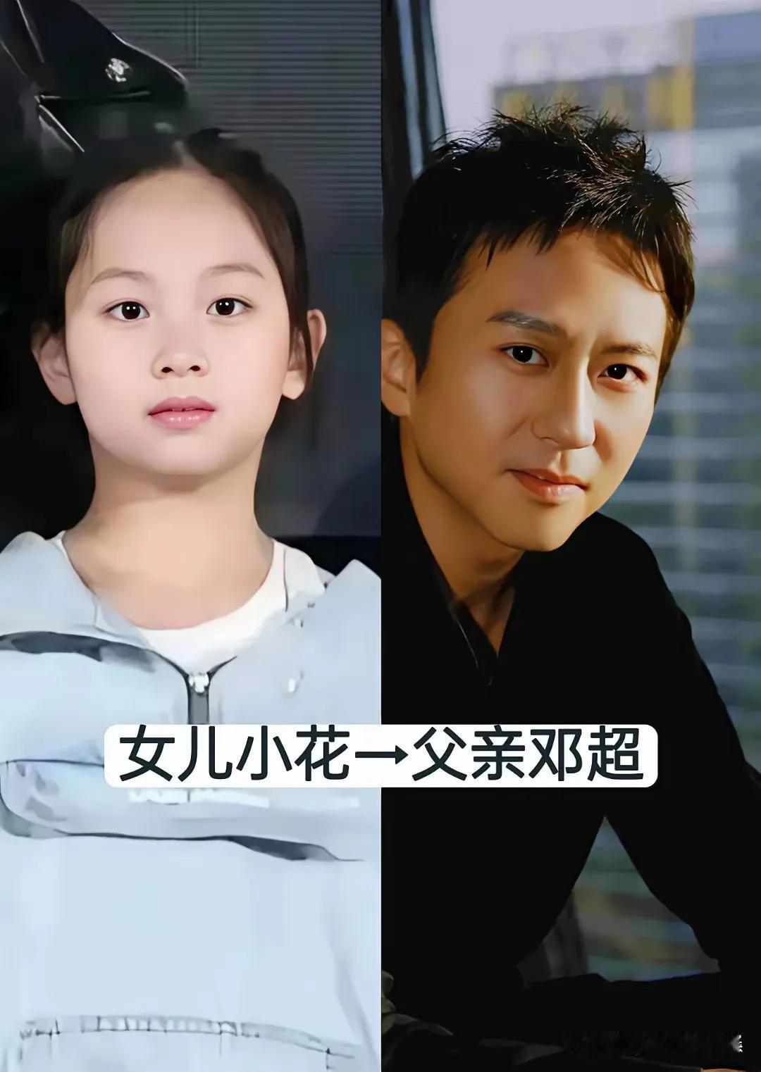 都说女儿是爸爸的贴心小棉袄，在娱乐圈里，这些明星父女的长相也经常被大家拿出来讨论