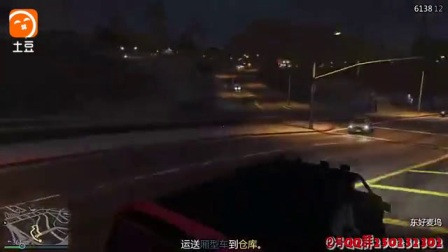 gtav高清