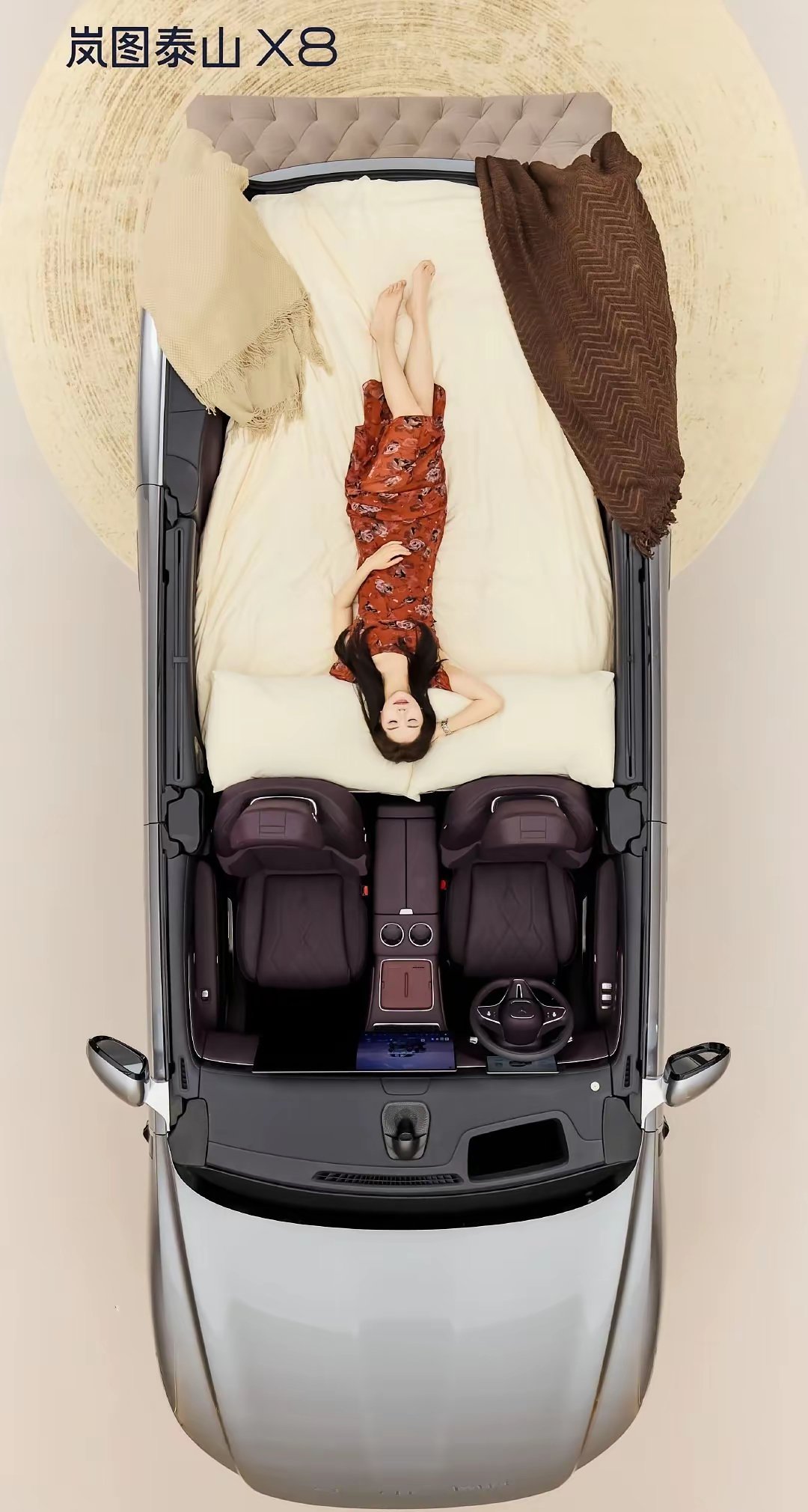 好令人不适的广告为什么要让女性摆这样的姿势展示...