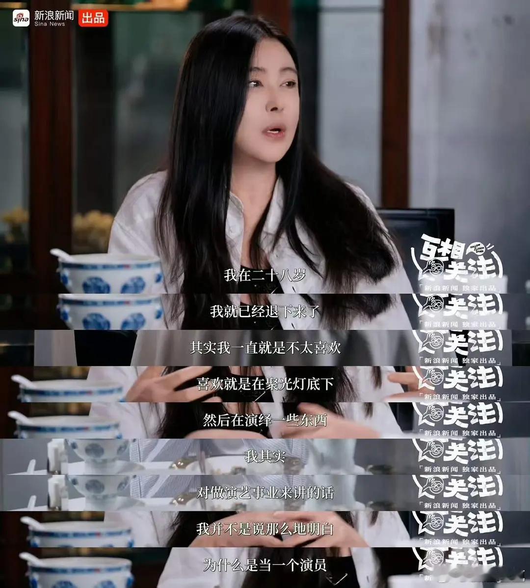 王祖贤28岁就息影了？！​​​