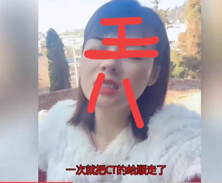 大家发现没有，最近突然来了好多台湾人在大陆丢东西！然后就发到网上大做文章！图