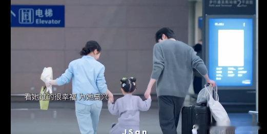 庄序释怀了庄序终于说人话了骄阳似我大结局谁懂啊！庄序最后那句轻描淡写的“对不起