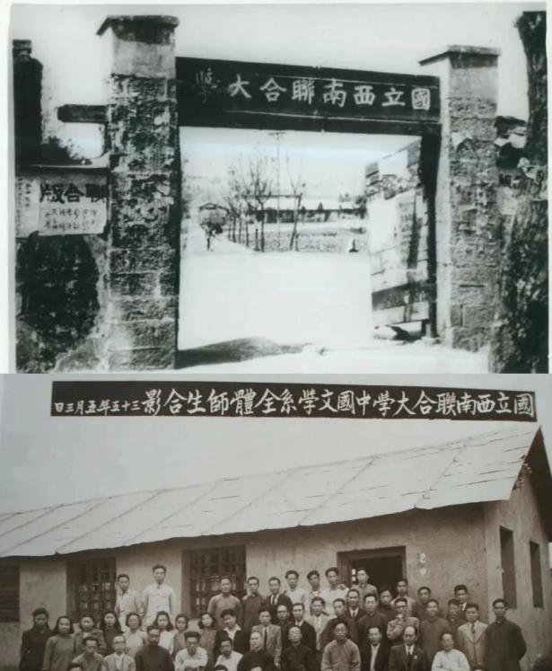 杨振宁先生走了,我才知道一个事儿,有点颠覆我的三观。中国最牛的大学,根本不是清