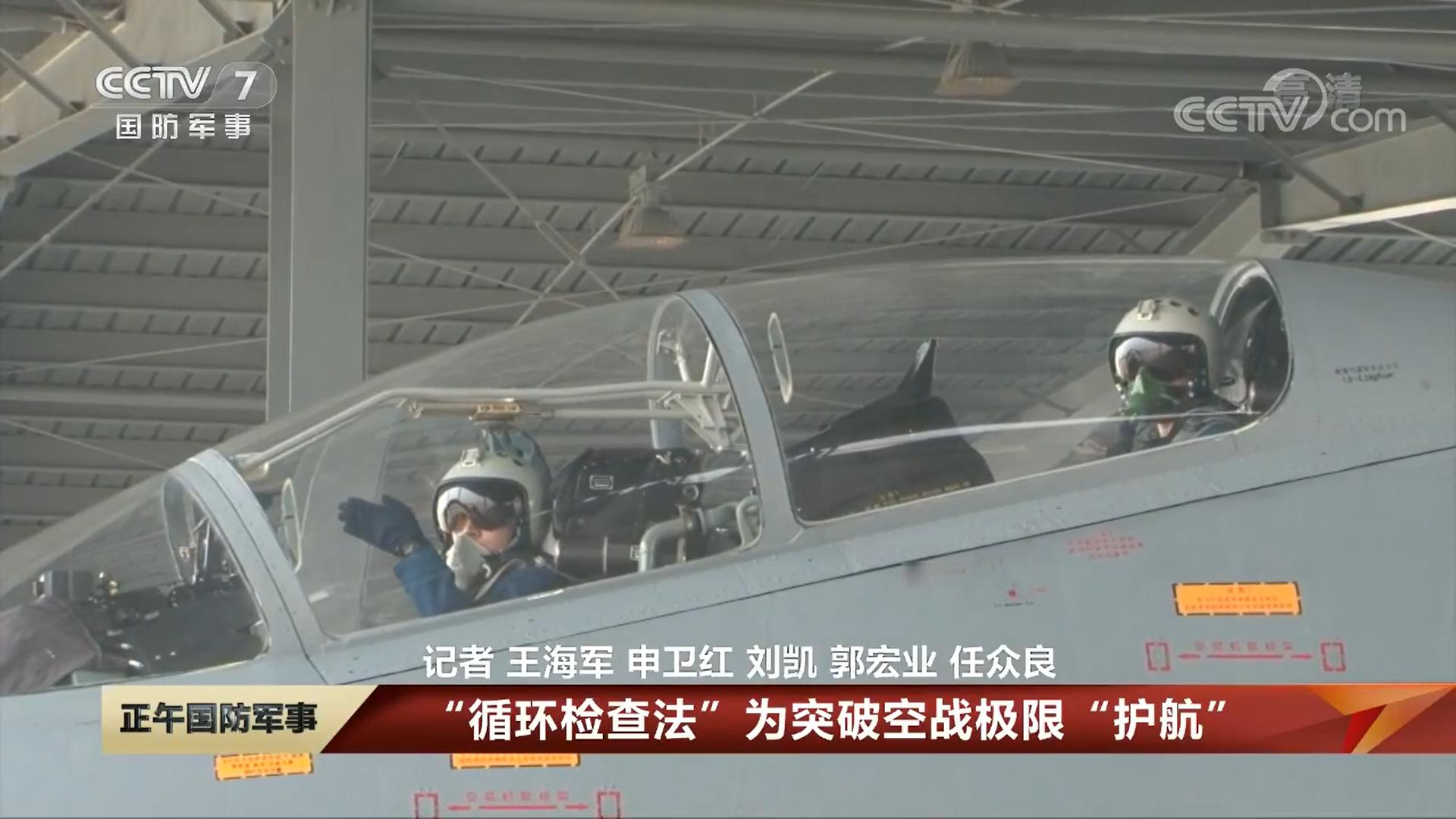 老图重温，驾驭威龙前的北空某部（图源）这家最近的一次报道，没记错的话似乎还是20