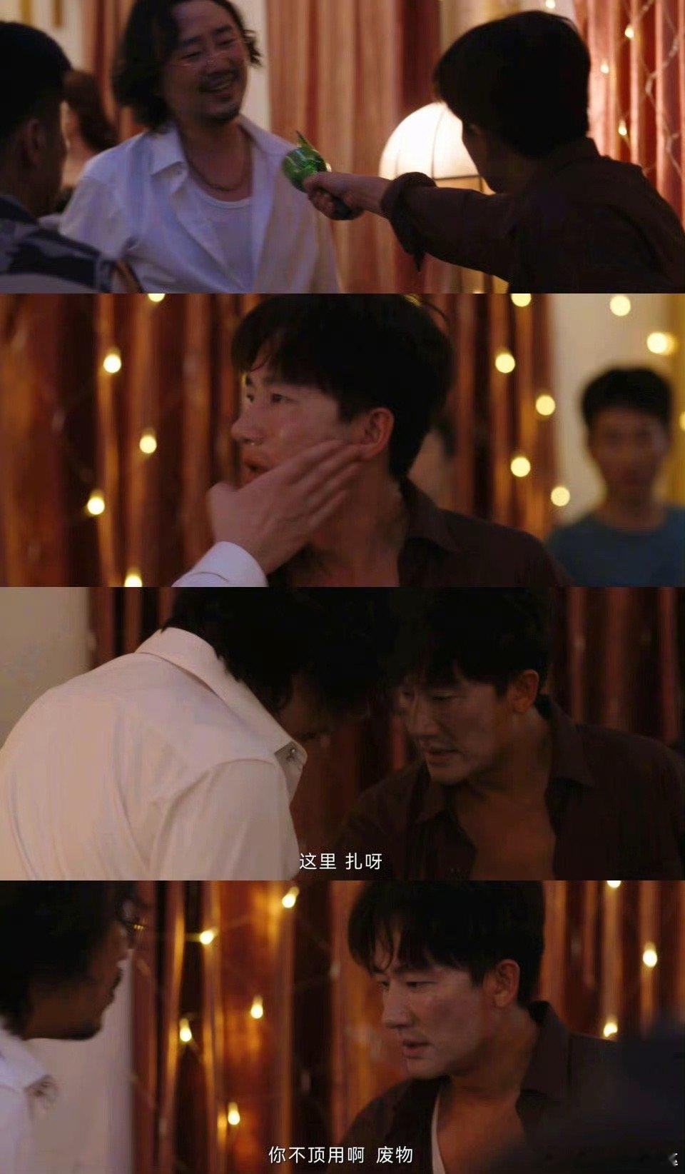 这垃圾桶和他，确实是“绝配”哈哈哈哈，看这段戏代入感太强，被气到又觉得有点好笑～