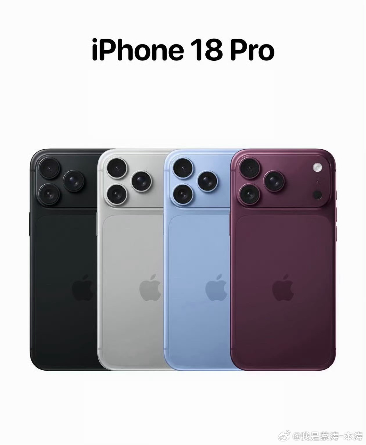 iPhone18Pro起售价或9999元网传iPhone18Pro国行999