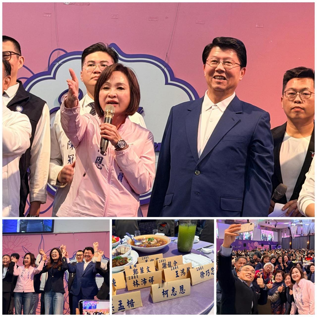 柯志恩赴台南为谢龙介站台　相信他一定赢得胜利国民党立委柯志恩今（3日）在脸书