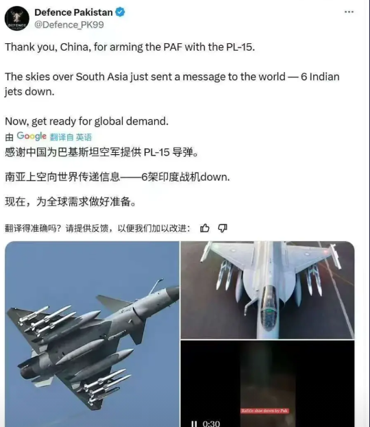 可以遇见的是，“中国制造”已不再是劣质商品的代名词，而是优质商品的代名词！中
