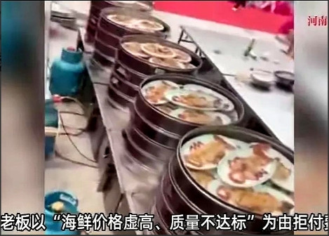 浙江嘉兴，一老板嫁女儿办婚宴，委托朋友帮忙采购婚宴食材。婚宴共办了252桌，