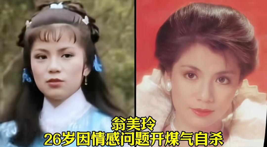 “英年早逝”的11位美女明星，果然是天妒红颜。翻阅这十一位惊艳过时代的女星旧照