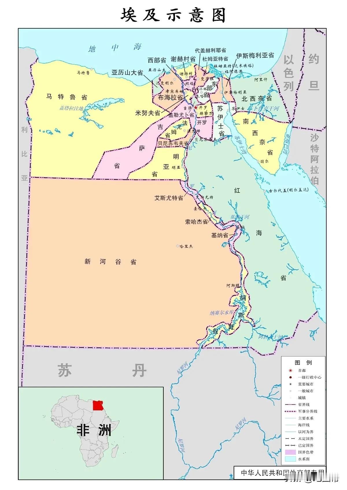埃及，一个充满神秘色彩的国度。它面积达100.1万平方公里，人口约1.04亿。这