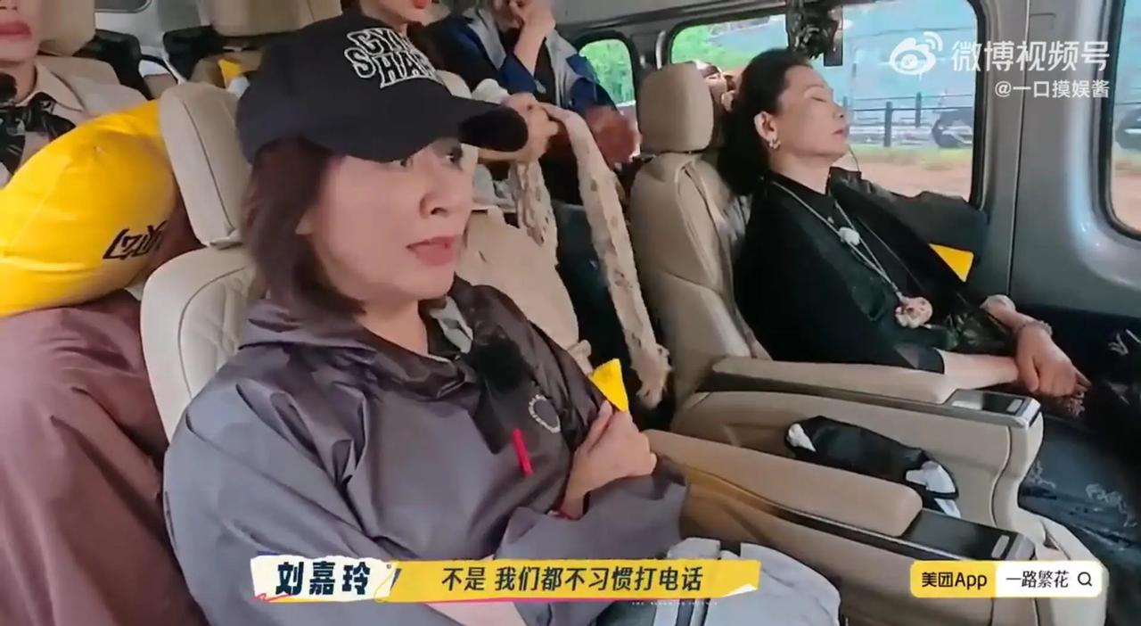 顶级人脉，根本不用打电话。宁静让刘嘉玲现场打给周润发，她只淡淡一句：发哥不接电