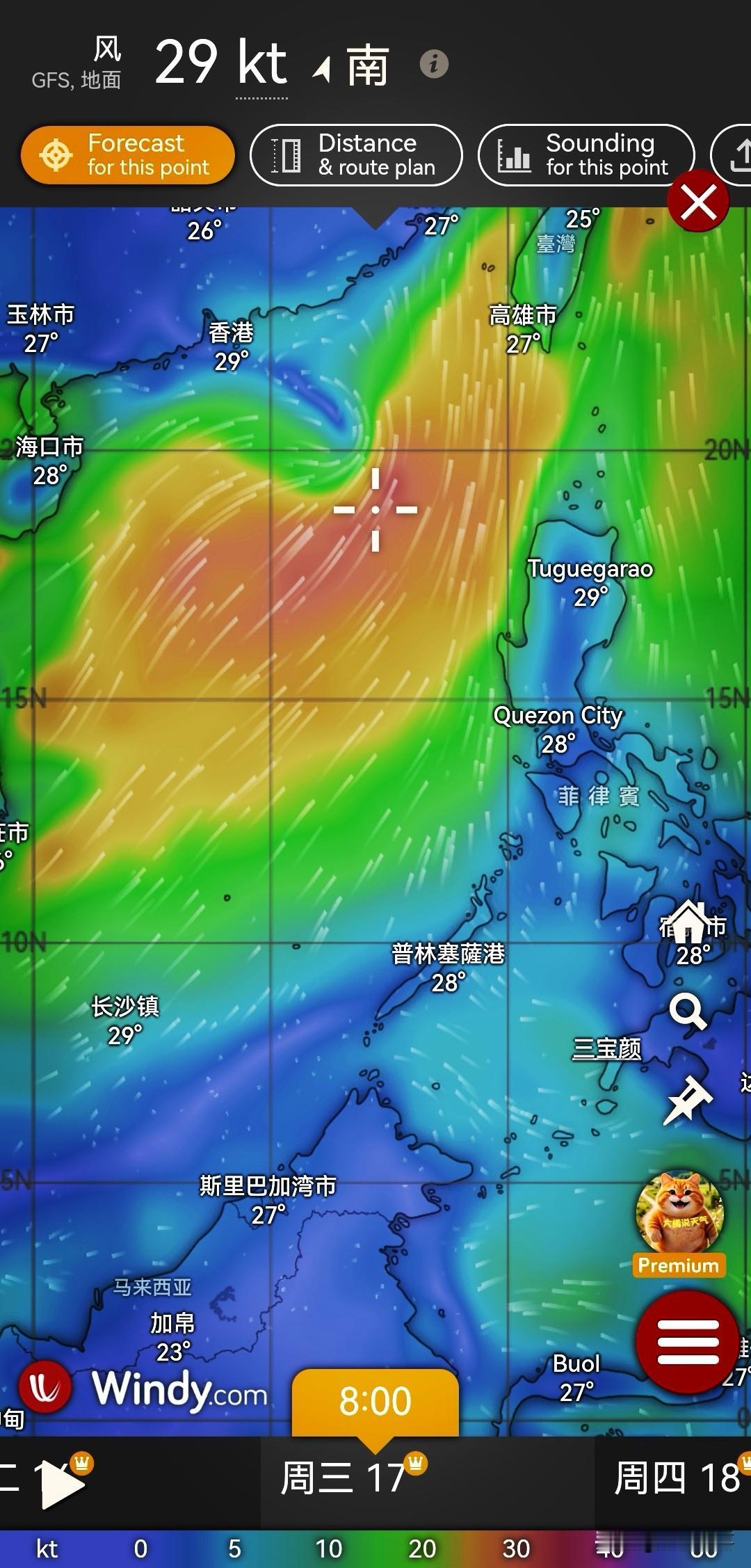 南海海域预计6月中旬土台风或将风云再起？据气象流场风场预测显示在6月17日左右期