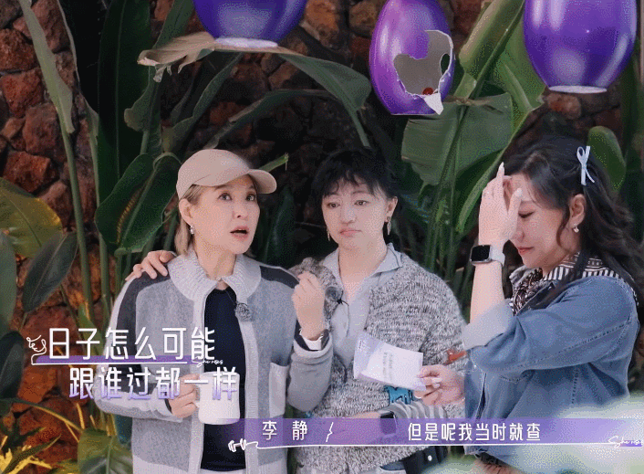 老一辈顾虑胎儿要弃犬，怀孕李静硬刚全家险些出走，科学饲养实现孕宠共存李静怀孕后为