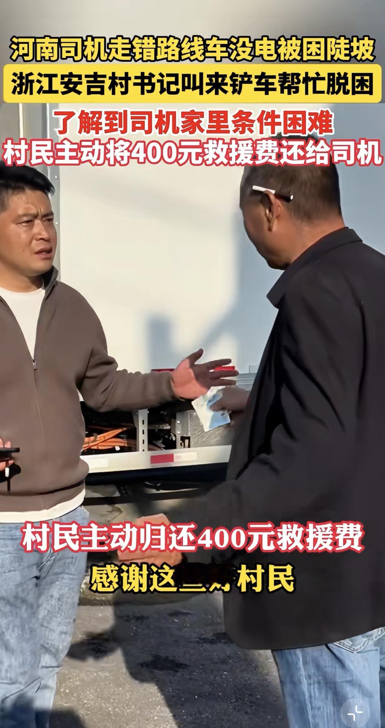 电车就这点让人心慌慌，半道上叫天天不应叫地地不灵。