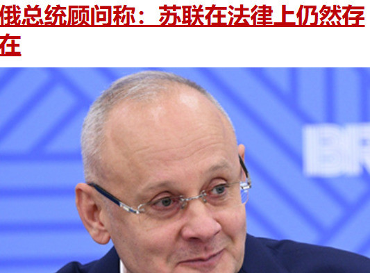 俄罗斯打乌克兰，理由真是奇葩。普京一开始说乌东四州本来就