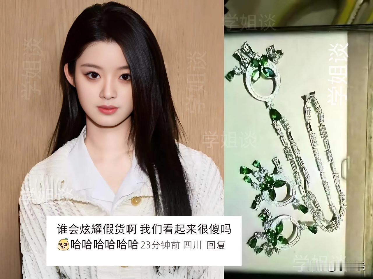黄杨钿甜接下来可能要被踢出圈了因为耳环事件刚被澄清，她又犯了一个大错那就