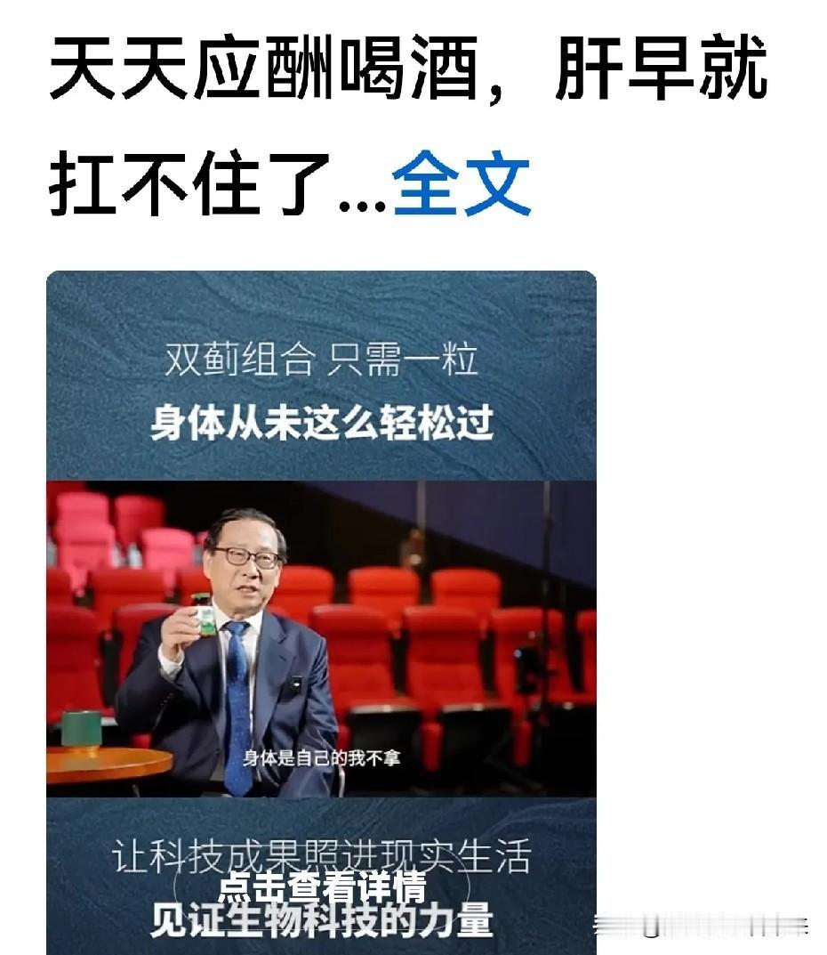 请问大家一句，图中的这位著名的、厉害的、经常怒怼老美的人是谁呢？我查了一下，