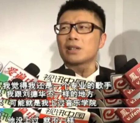 2011年，庞龙和刘德华同一天开演唱会，助理劝他改个时间，庞龙却说：“怕什么，我