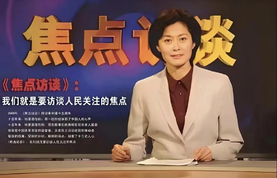 名嘴敬一丹离开了，离开的原因让我破防了，不是因为年纪到了，而是因为我们谁也逃