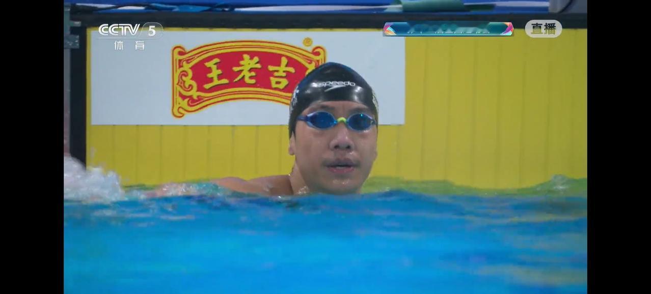 张展硕成为本届全运会五金王！包揽了男子200自、400自、800自、1500自和