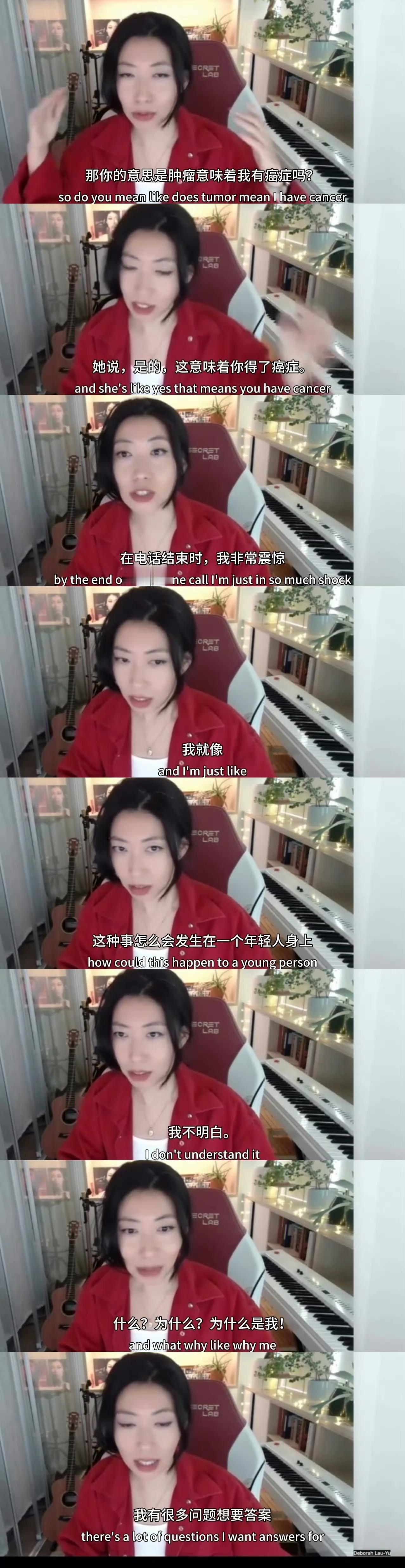 现世报来得真快，曲婉婷自曝患癌全体网友叫好，甚至惋惜程度太轻，还在等真正的报应。