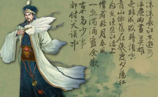 诸葛亮死后为何秘不发丧？非为畏惧司马懿，实为掩盖一段惊天秘密。此事关乎国家存亡，