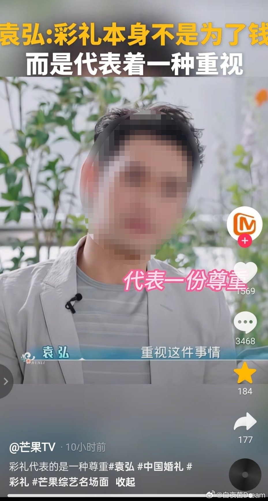 哈哈哈哈哈哈