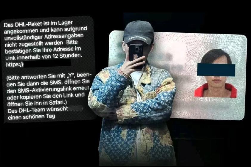 诈骗集团出海，在美国所向披靡？12月18日，彭博社报道:“谷歌昨天提交起诉书