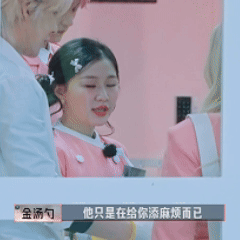 张凌赫麻烦麻烦不就产生感情了吗张凌赫在《开推3》里简直是接梗天花板！脑子转得比剧