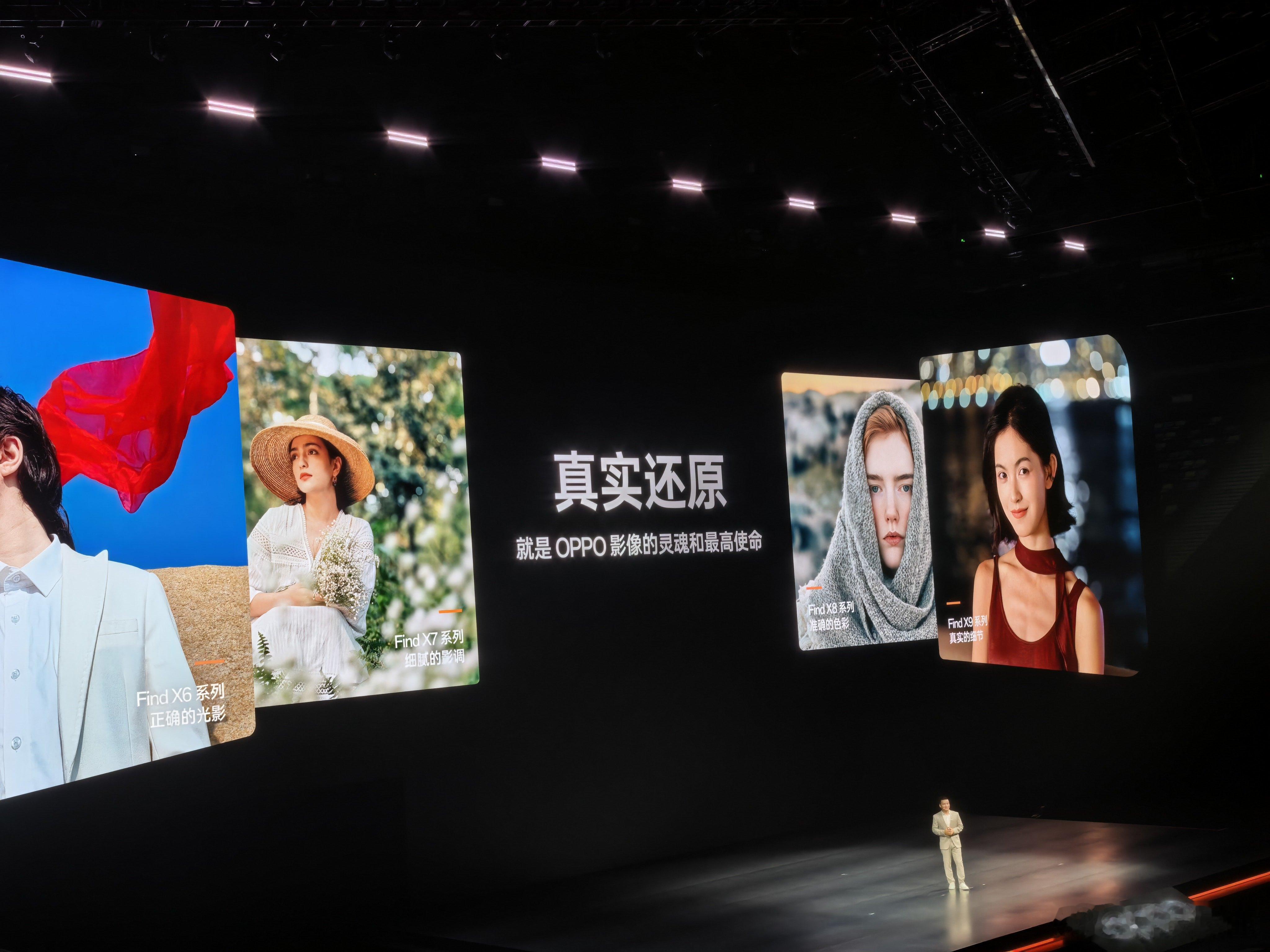 真实还原，OPPOFindX10系列这代OPPO在影像方面的理解和进化。​