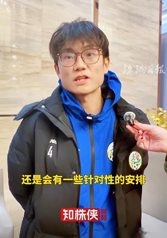 听话听音，锣鼓听声。永州队的核心高响，这次在株洲媒体面前抛出的是一颗巨大的烟