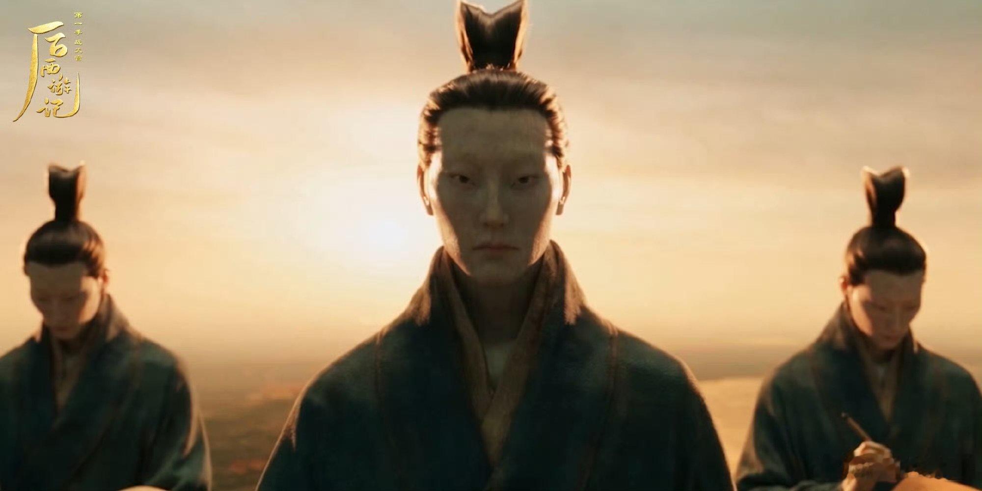 后西游记编剧是上过班的谁能料到地府居然满是班味儿！本以为阴曹地府庄严肃穆，结果