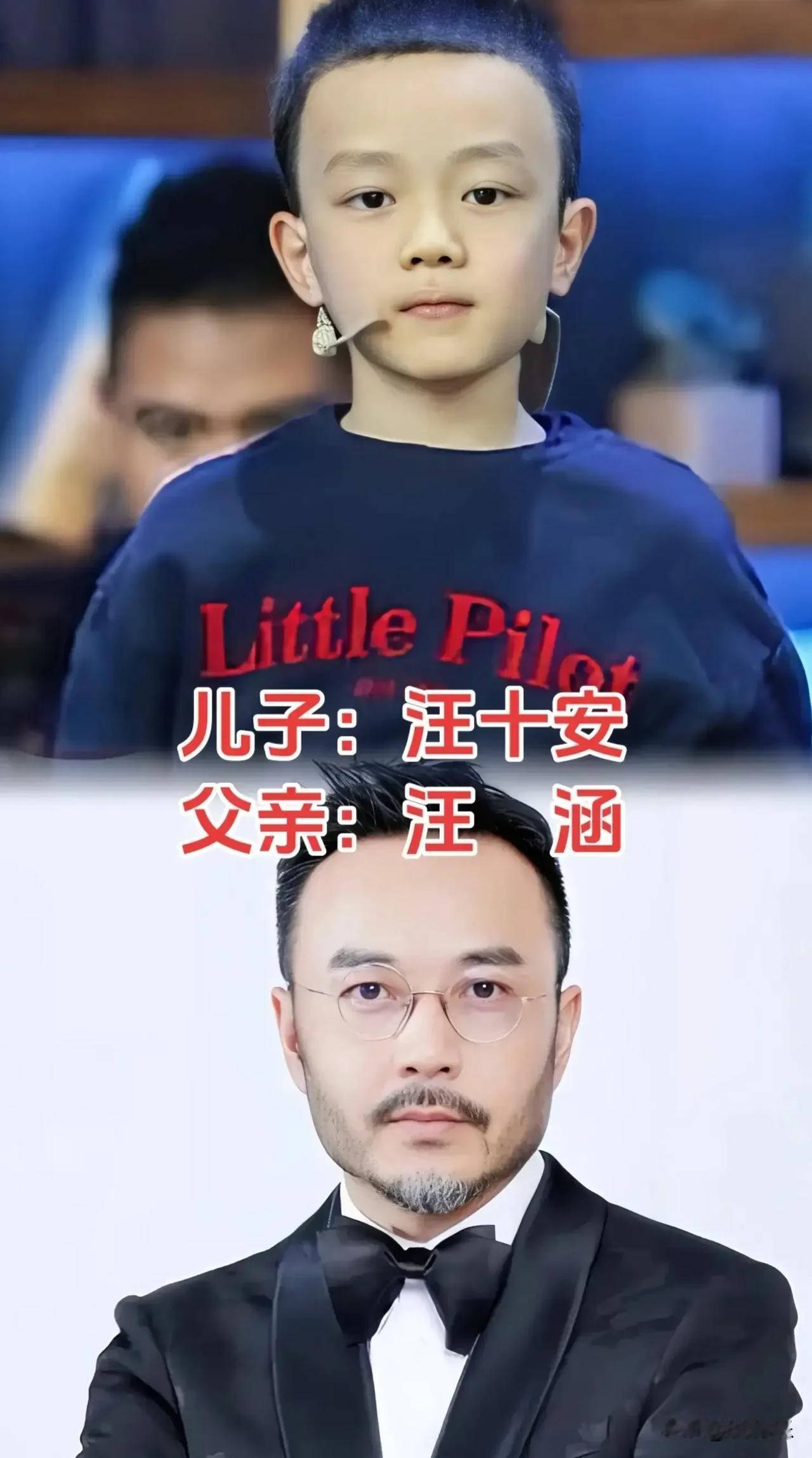 一起来看看这些明星爸爸，和他们的儿子。拥有耀眼的父辈，起点自然高出许多。但是