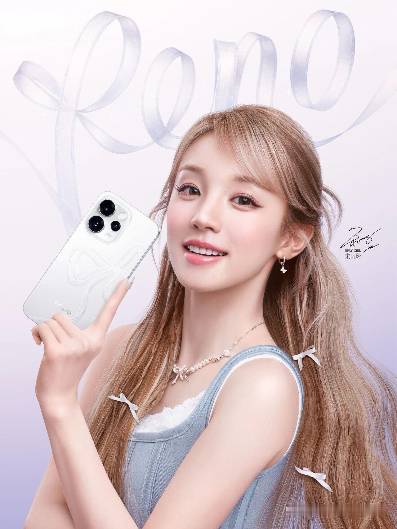 OPPO在对标果子的路上越走越远，但是这次我给OPPOReno15系列满分，