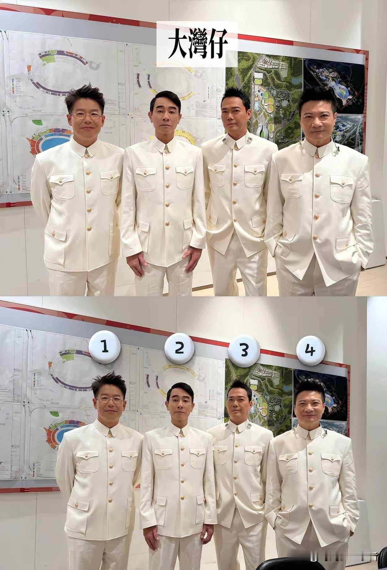 原来他们才是真的在演戏，他们不是坏孩子，都是好孩子。大湾区全运会开幕式陈小春，