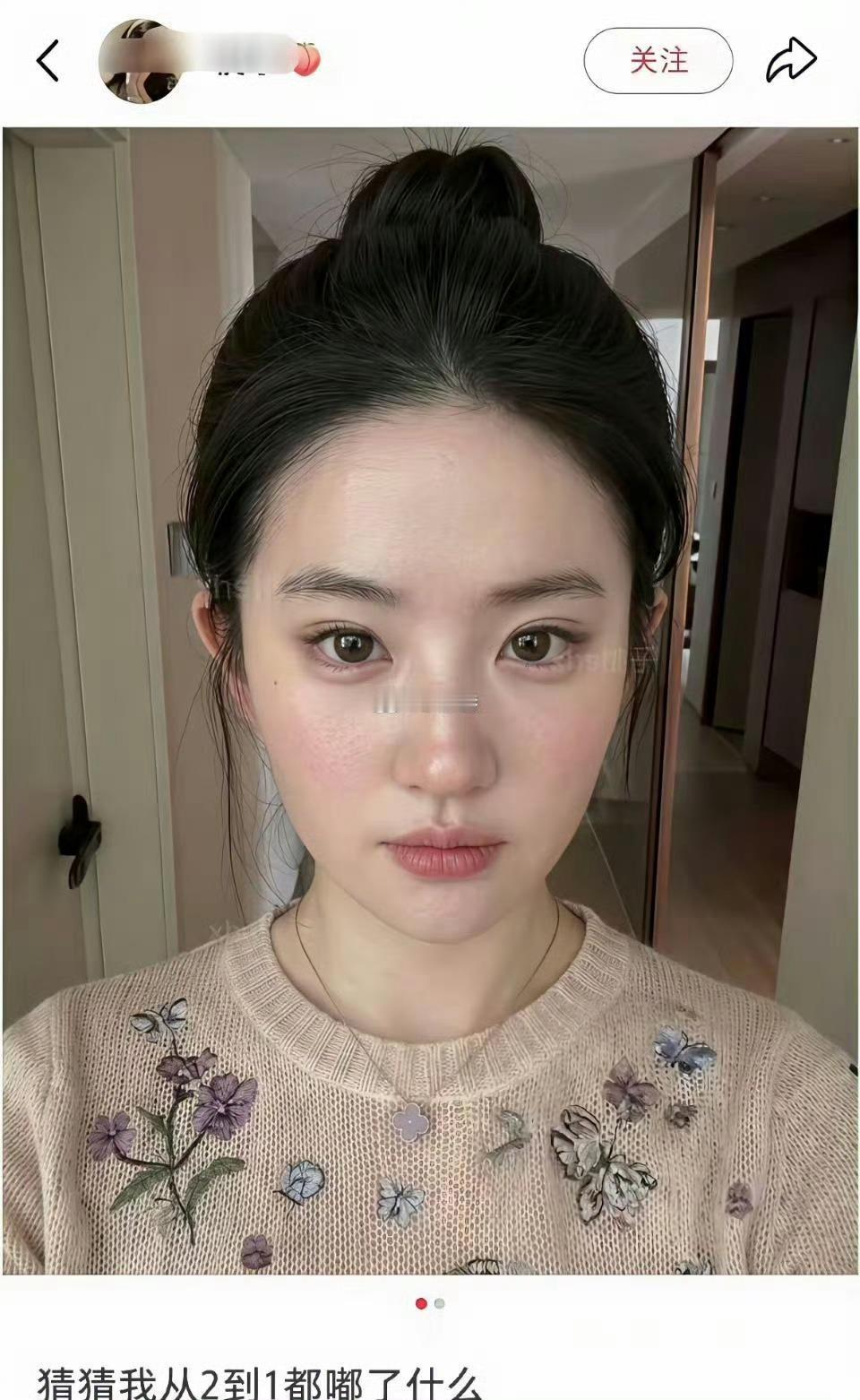网友居然真do成了刘亦菲，甚至超过本尊了