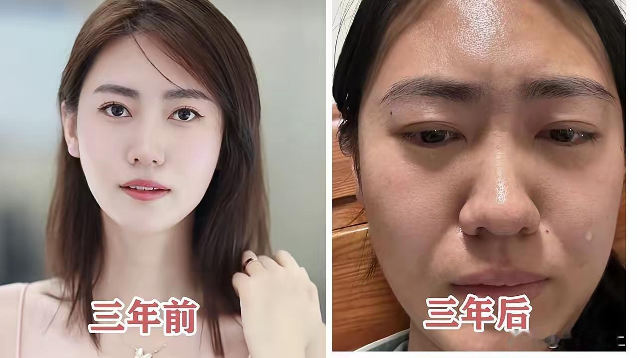 珍珍三年前是什么样子，三年后又是什么样子，有人怪到了胜宏科技张总身上！我认为，