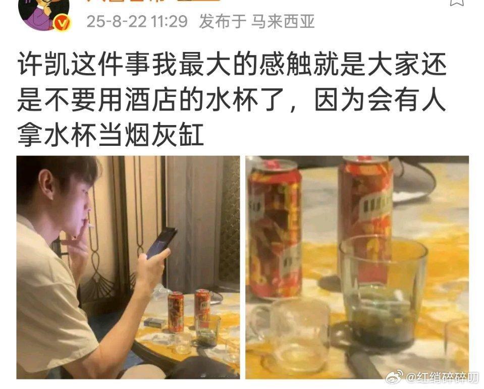 的确！​​​