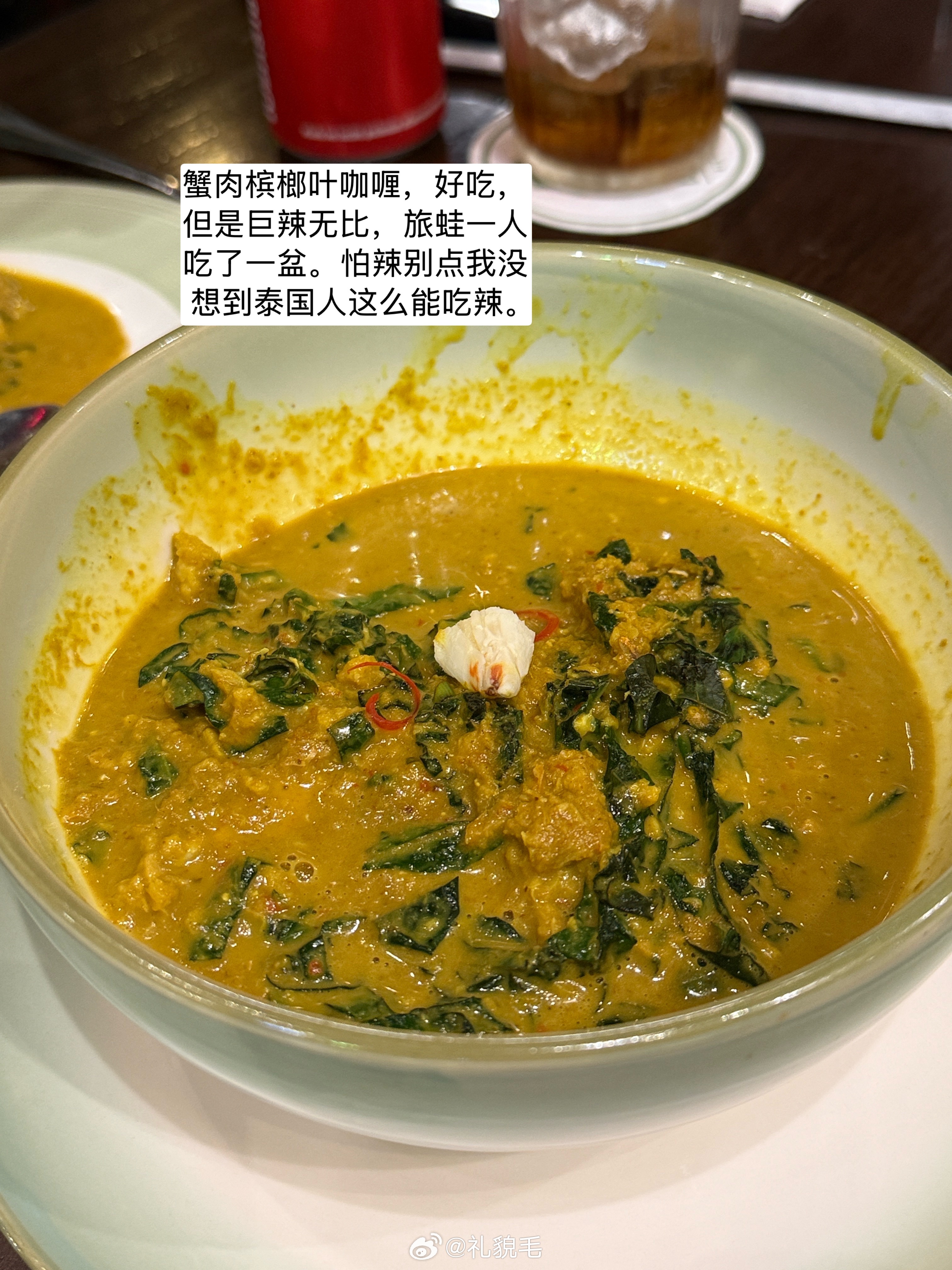 昨天的晚饭差点忘了发，老天有眼我们吃到了巨好吃的泰国菜。我这次的行程太成功了，每